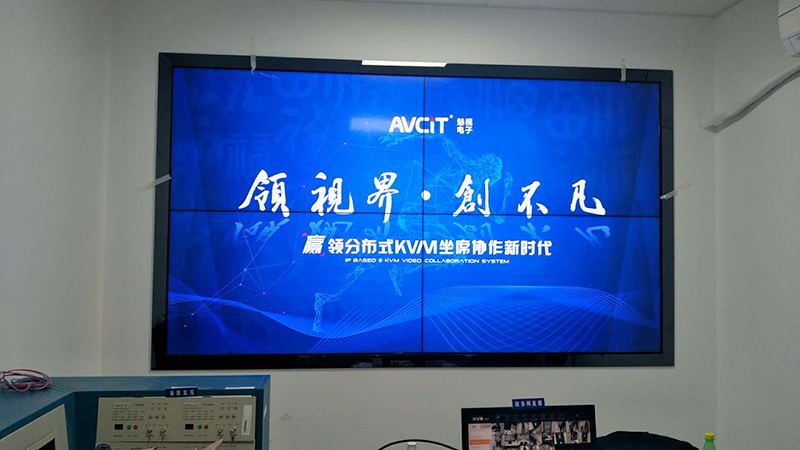 北京農科院機房監控室55寸2x2拼接案例之二
